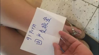 新金瓶玥菲中韩双语版公开