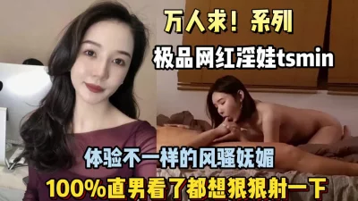 极品熟女体验不一样的韵味（狠货高科技看简阶）